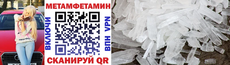 darknet наркотические препараты  Пересвет  АМФЕТАМИН VHQ 