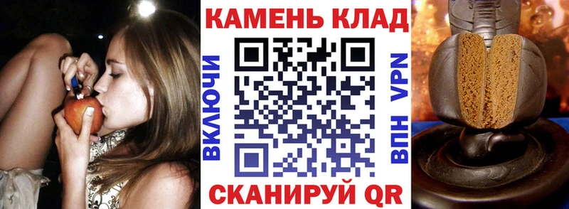 продажа наркотиков  Пересвет  ГАШ Изолятор 