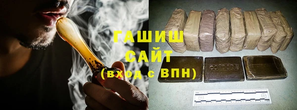 jwh Новодвинск