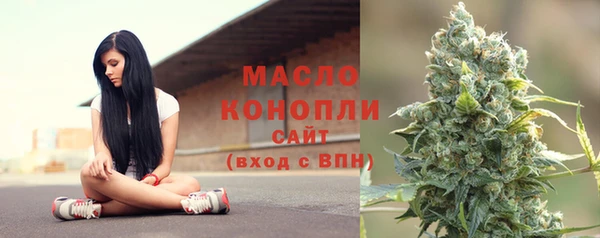 мет Нязепетровск