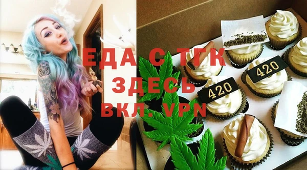 герыч Нягань