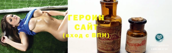 jwh Новодвинск