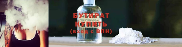 мет Нязепетровск