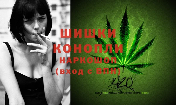 герыч Комсомольск