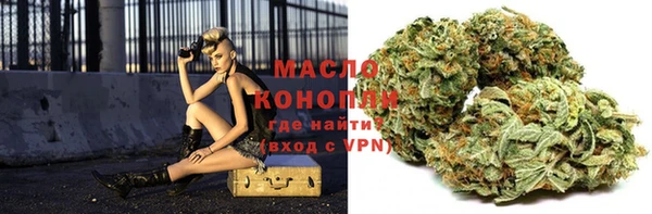 мет Нязепетровск