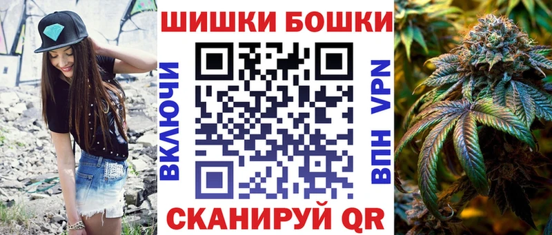 Каннабис AK-47  МЕГА ТОР  Пересвет 